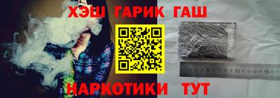 твердый Пенза