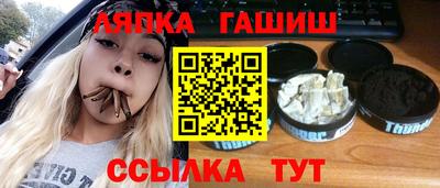 хмурый Пугачёв