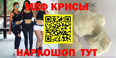 твердый Пенза