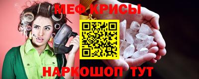 кокаин премиум Первоуральск