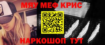 твердый Пенза