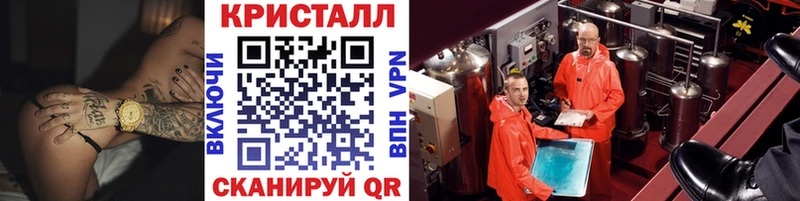 Первитин винт Дальнегорск