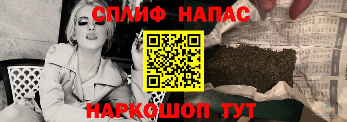 Шишки марихуана OG Kush Дальнегорск